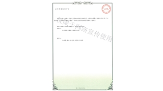 標(biāo)題：園林綠化花箱
瀏覽次數(shù)：1932
發(fā)表時(shí)間：2019-10-26