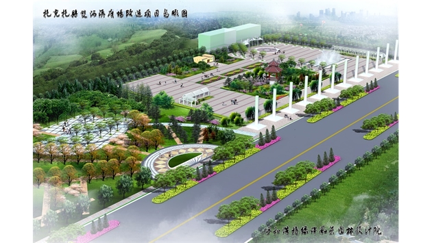 標題：托縣雙河鎮廣場
瀏覽次數：1765
發表時間：2020-10-16