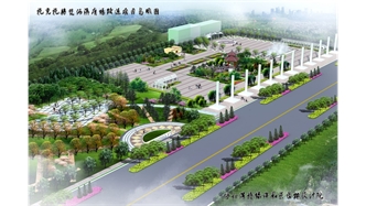 標題：托縣雙河鎮廣場
瀏覽次數：1764
發表時間：2020-10-16